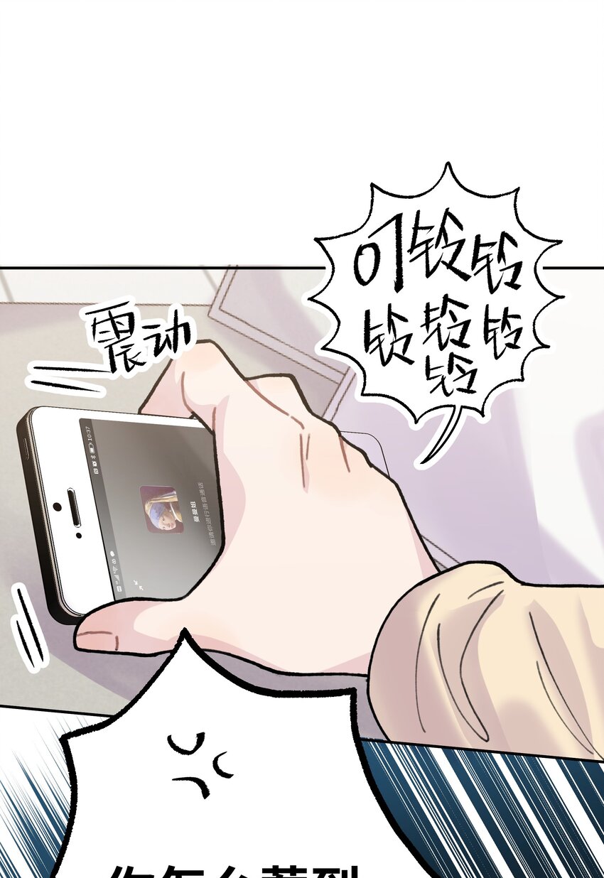 047 是谁做的？91