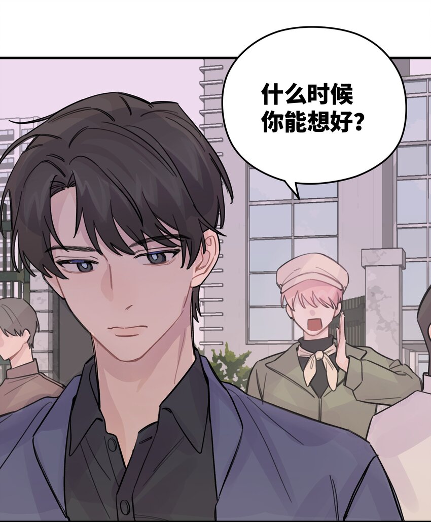 021 让我想一下18