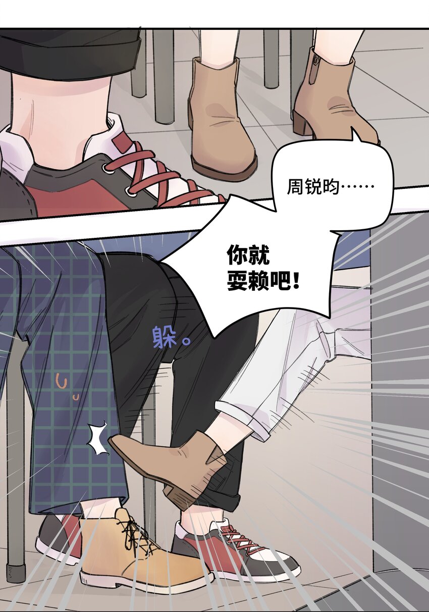 012 后天有空吗?9