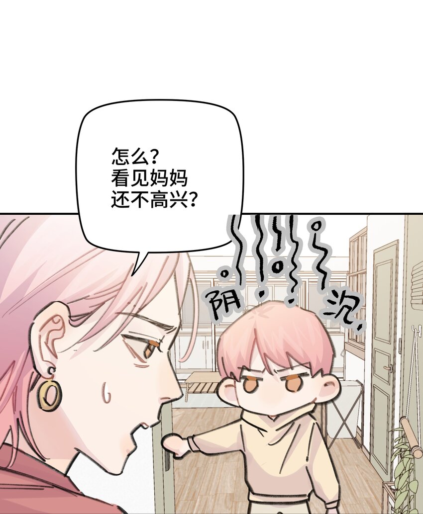 047 是谁做的？78