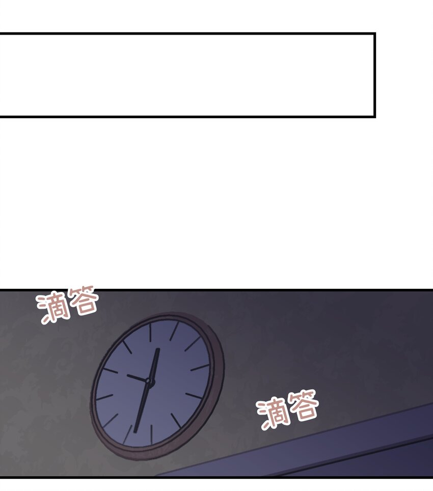 021 让我想一下26