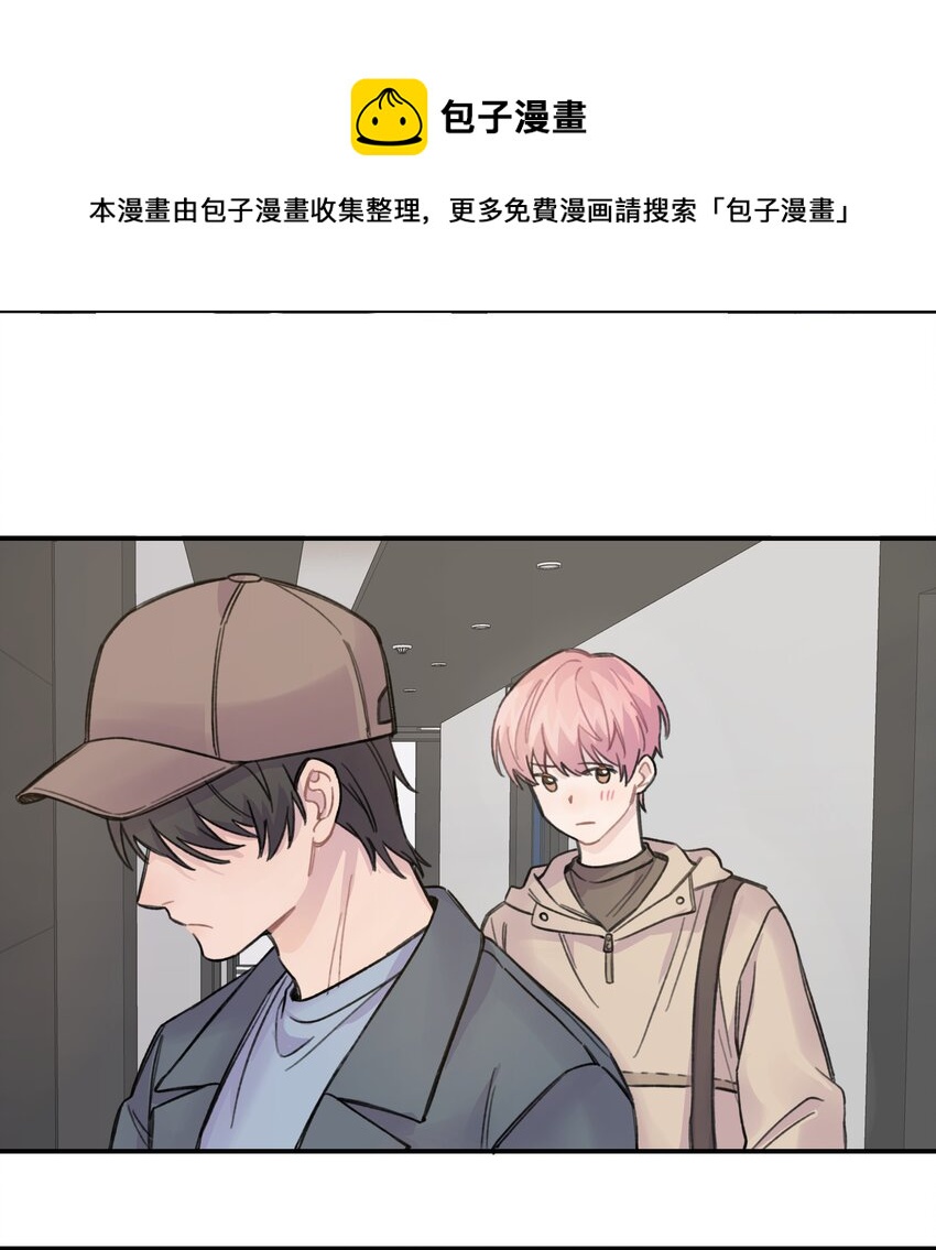 016 你们可以一起睡吧？26