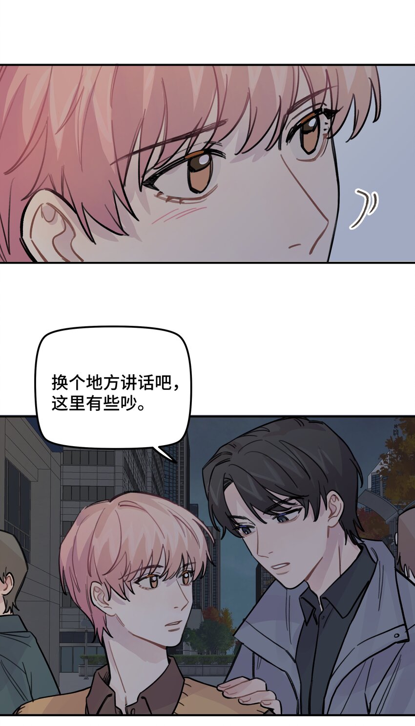 022 生日快乐27