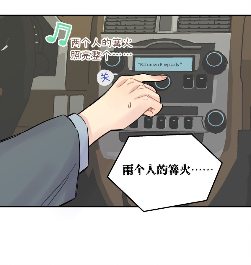 018 悲剧人物14