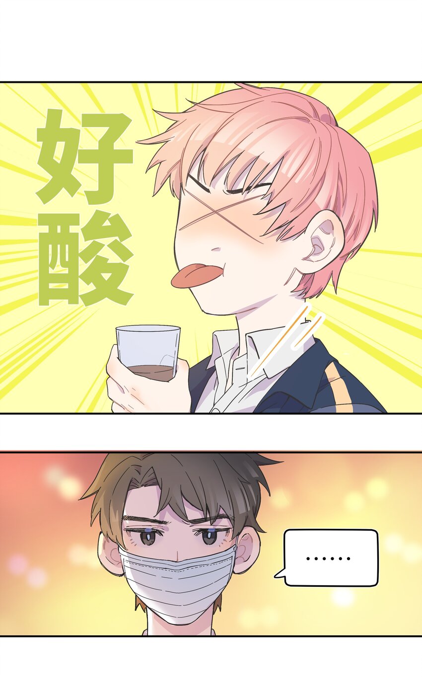 003 我又来了10