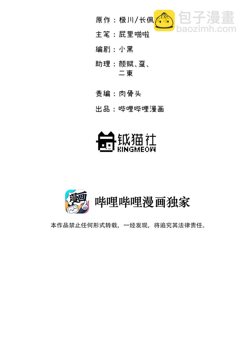 016 你们可以一起睡吧？1