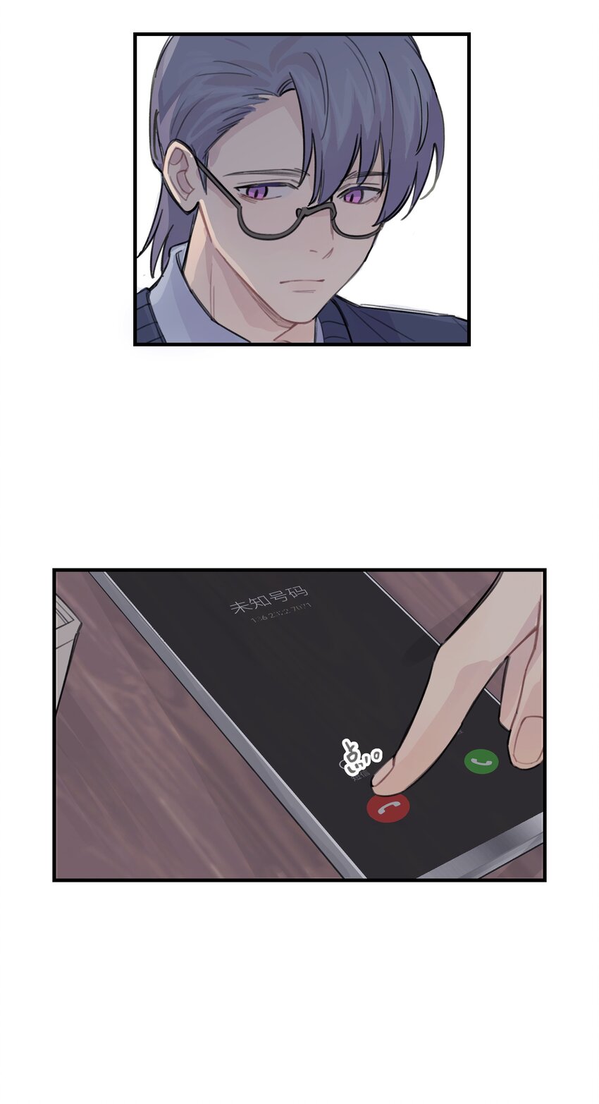 033 你自己决定43