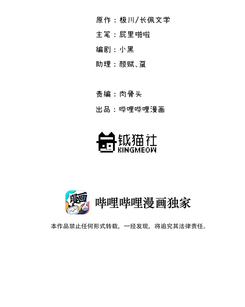 013 你太主动了1