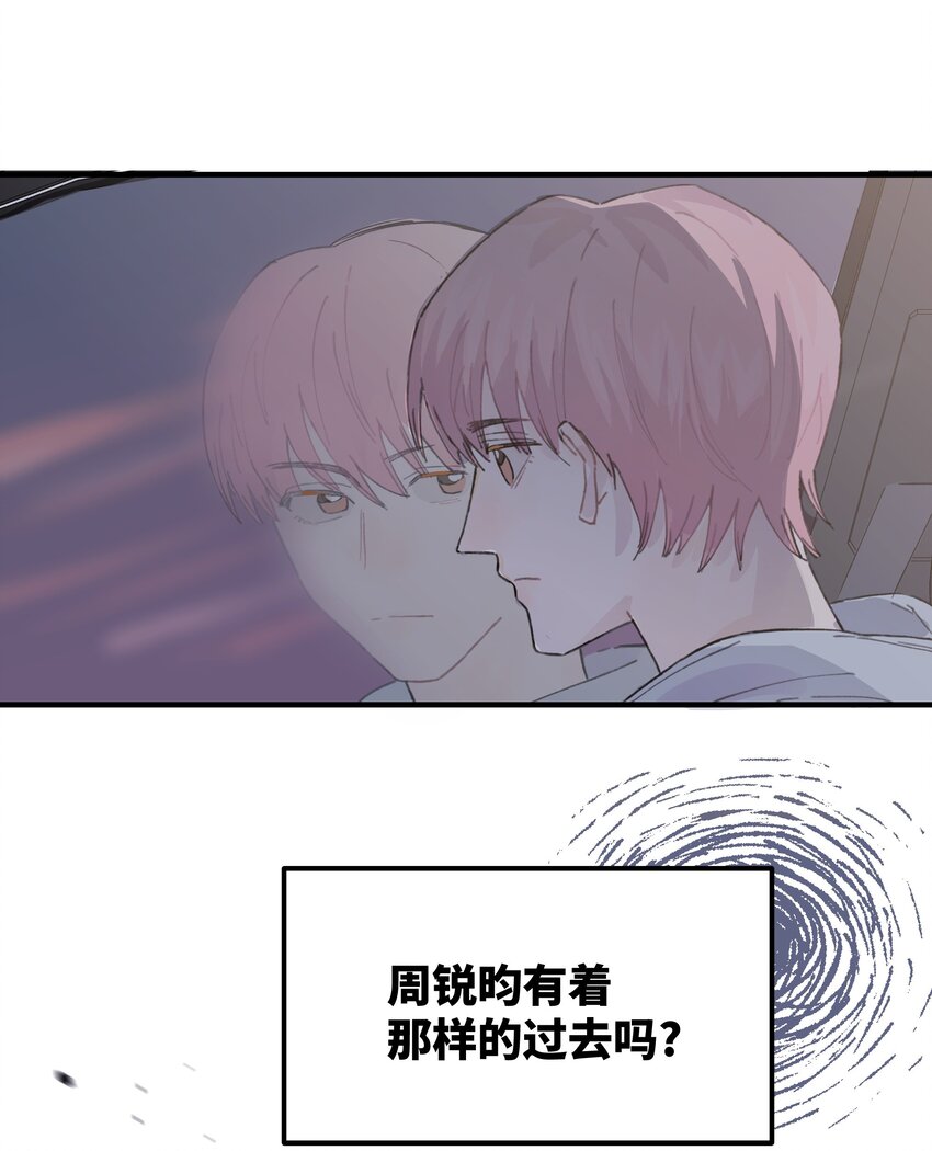 038无法想象37