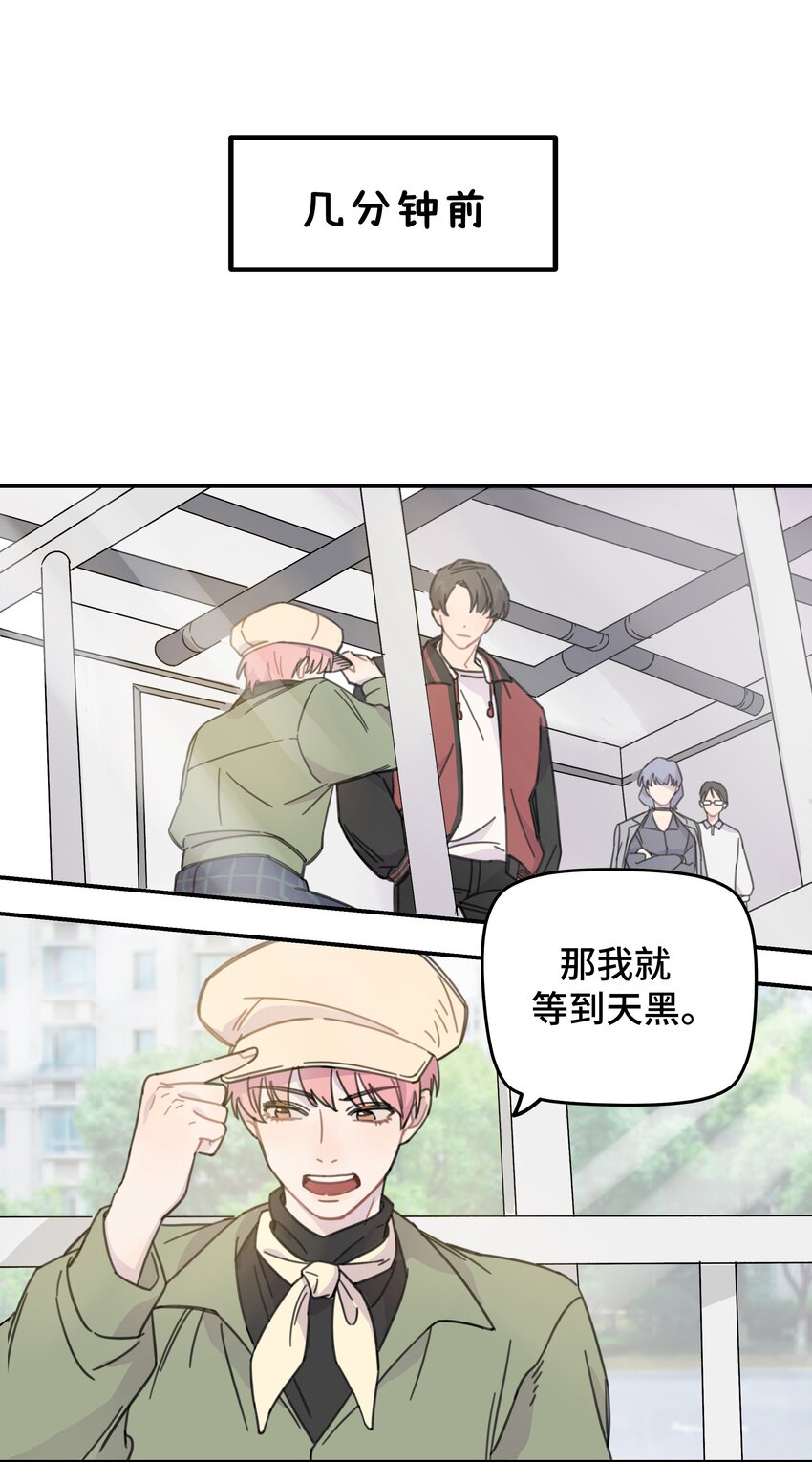 011 麻将4