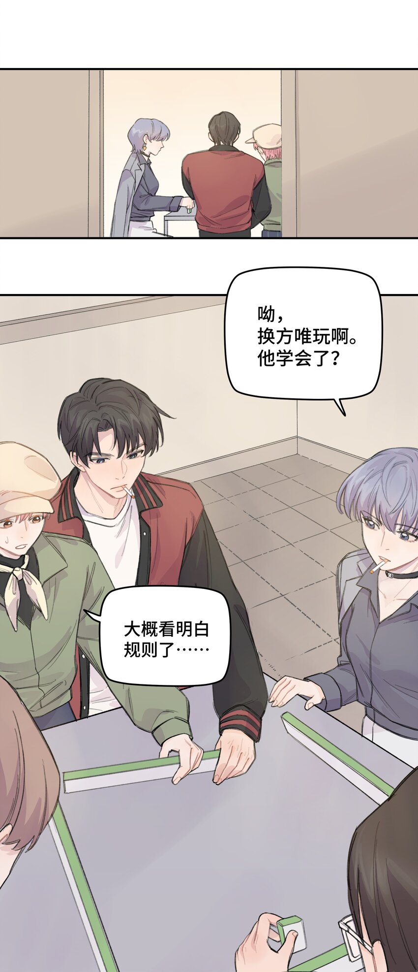 012 后天有空吗?2