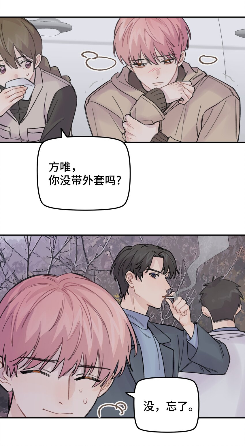 018 悲剧人物32