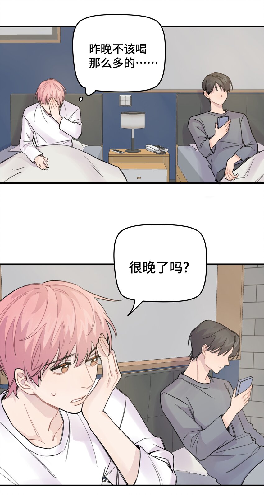 018 悲剧人物3