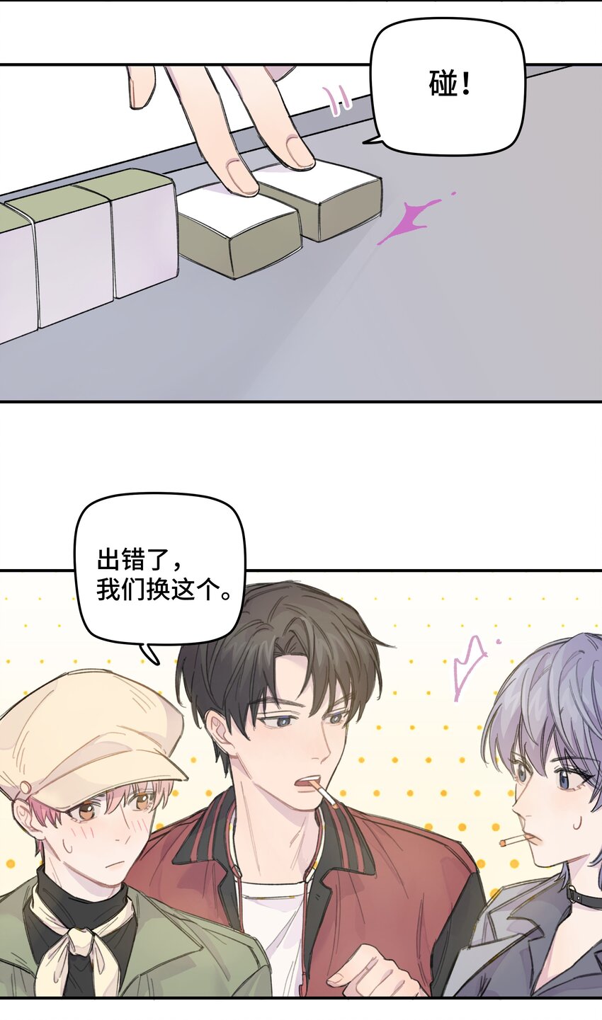 012 后天有空吗?6