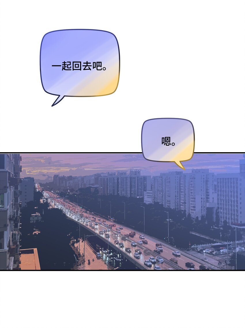 037晚上要不要一起2