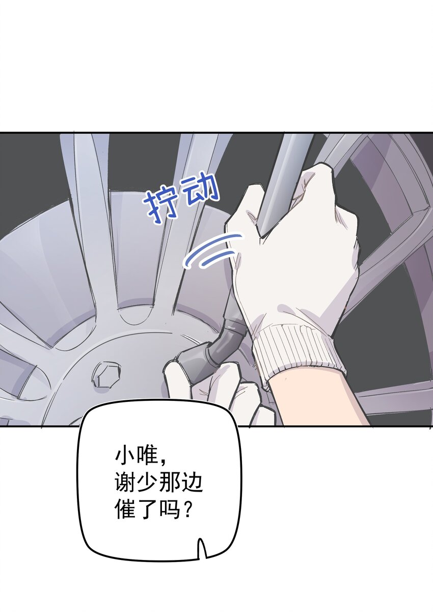 001 还是和当年一样啊56