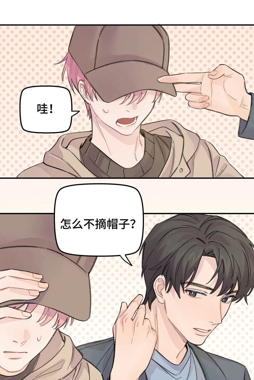 015 你没有女朋友吗？17