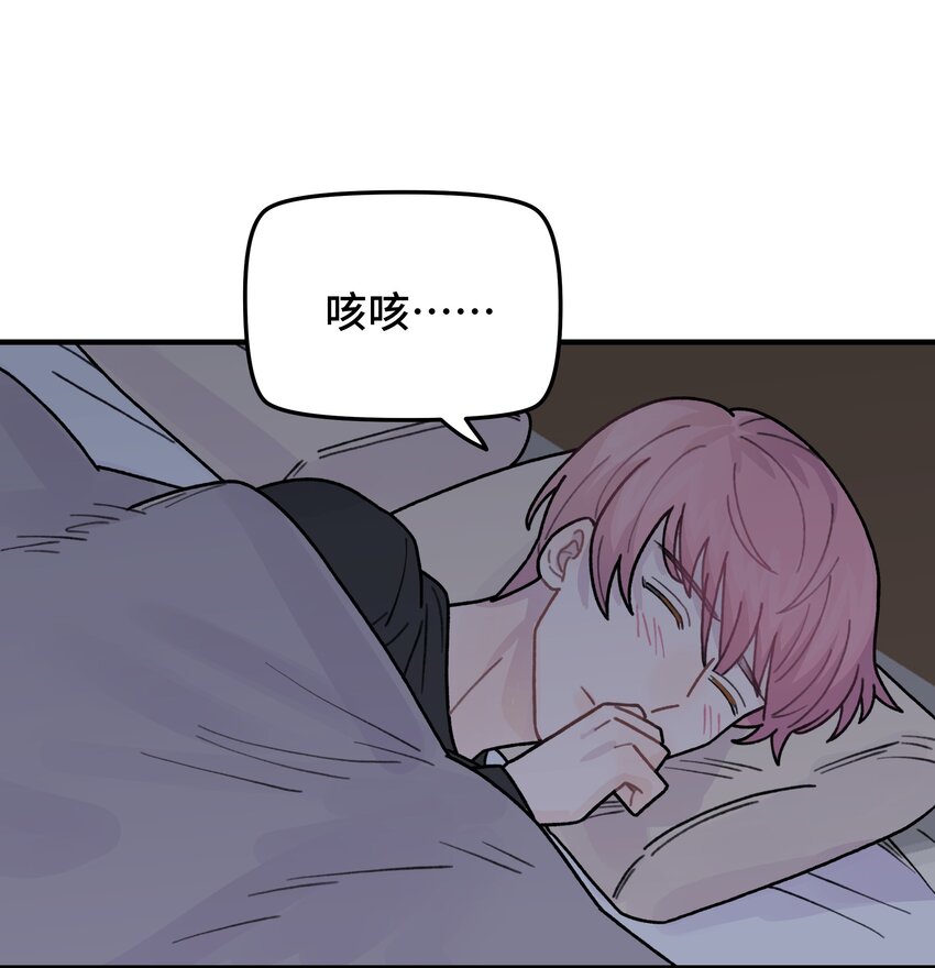 043婚礼63