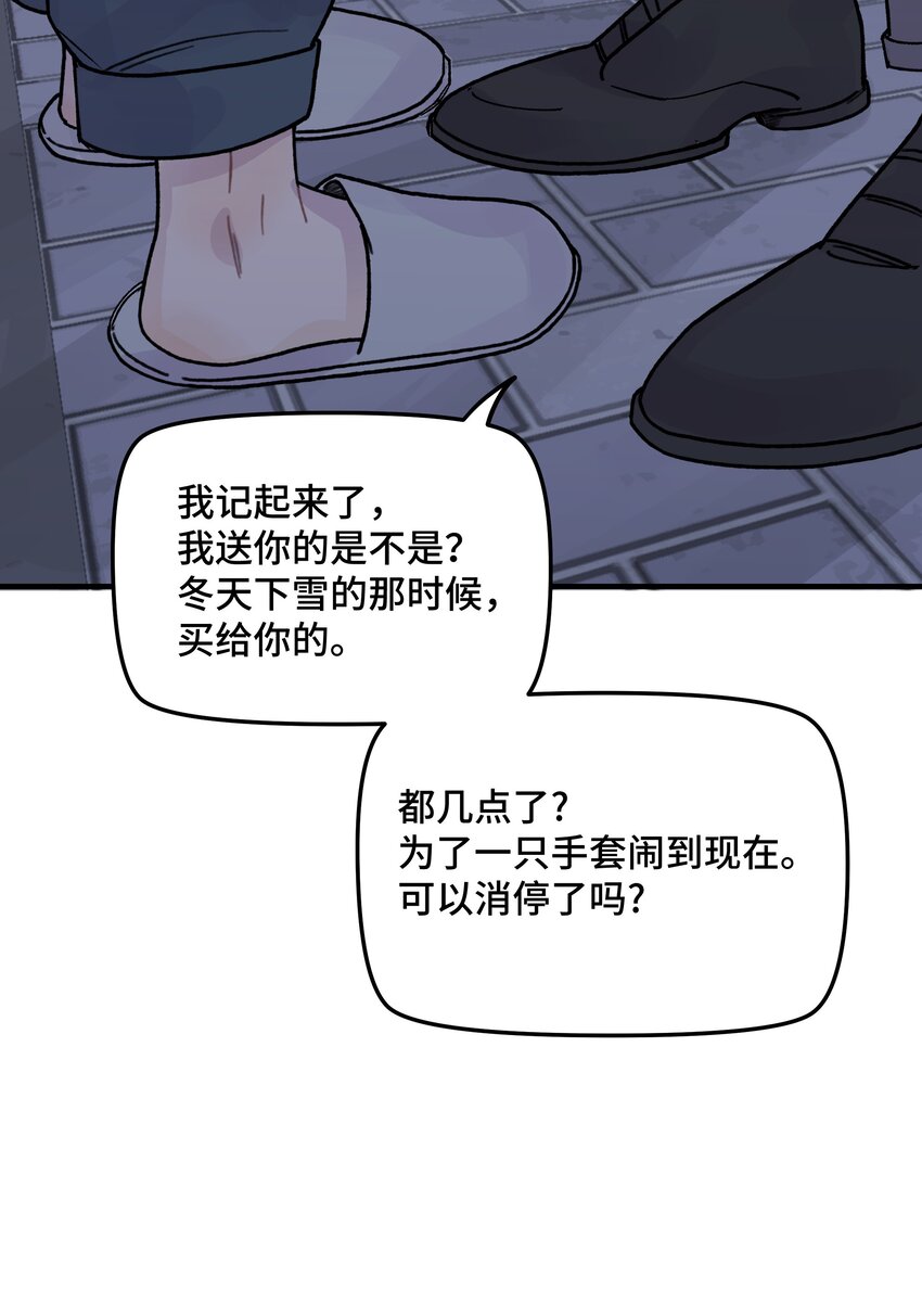 042滚！18
