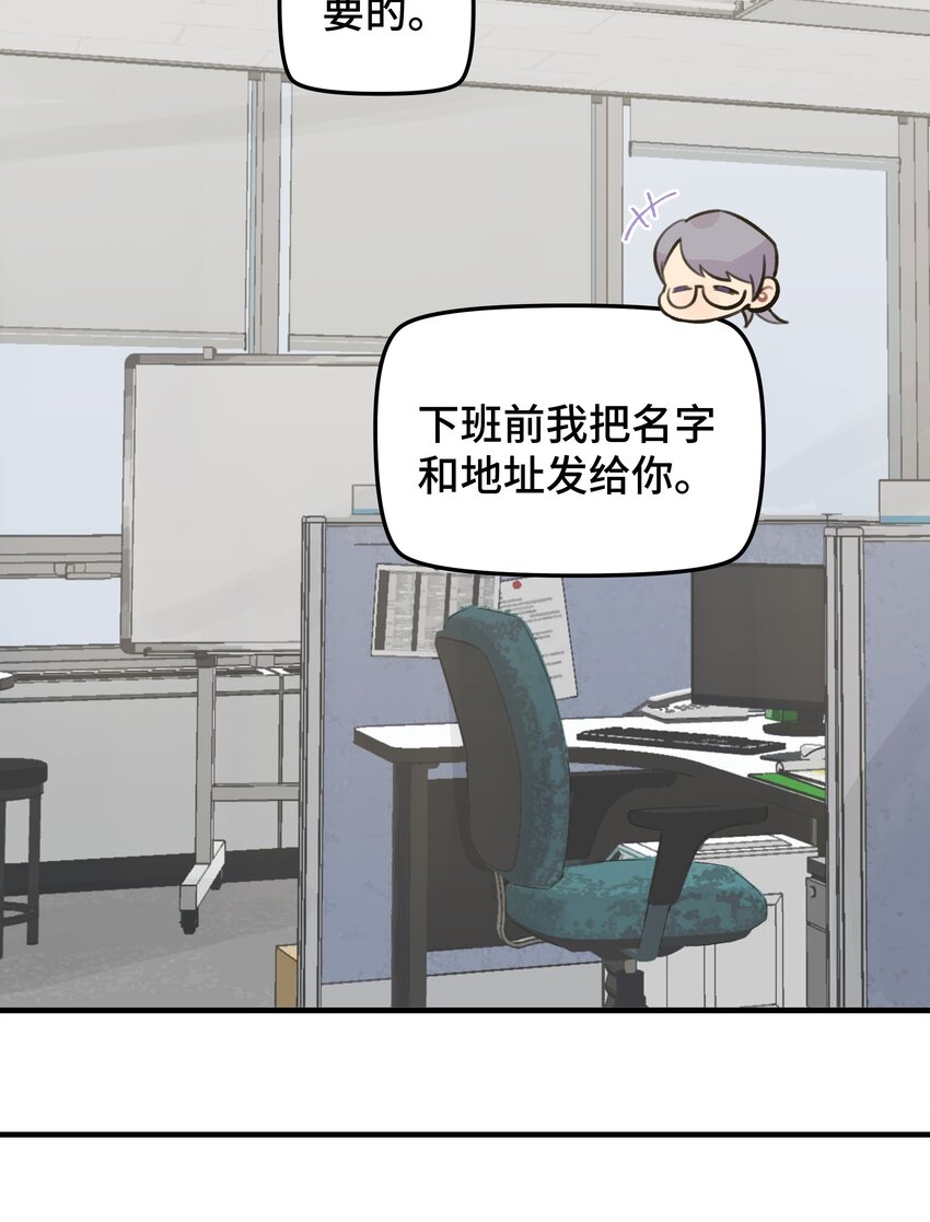 028 让我感到恶心28