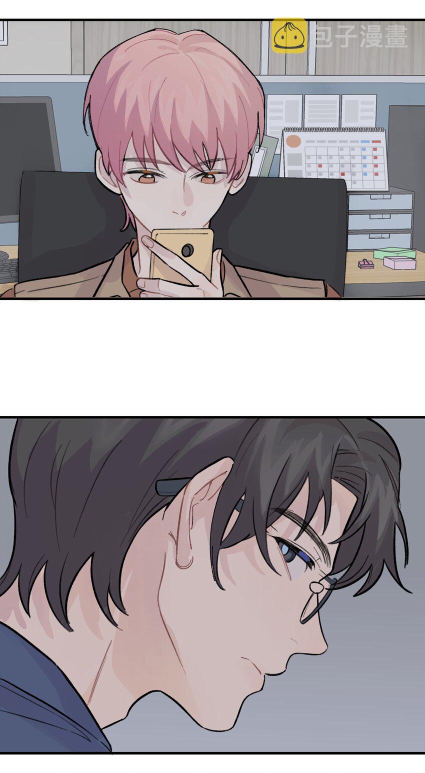 026 你是不是很无聊3