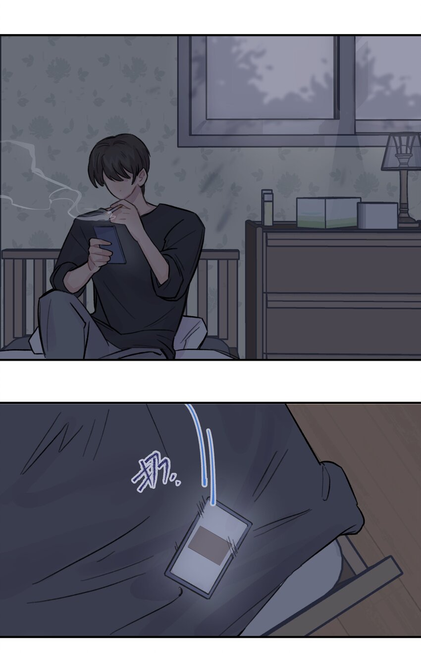 024 这是我上司，谭哥37