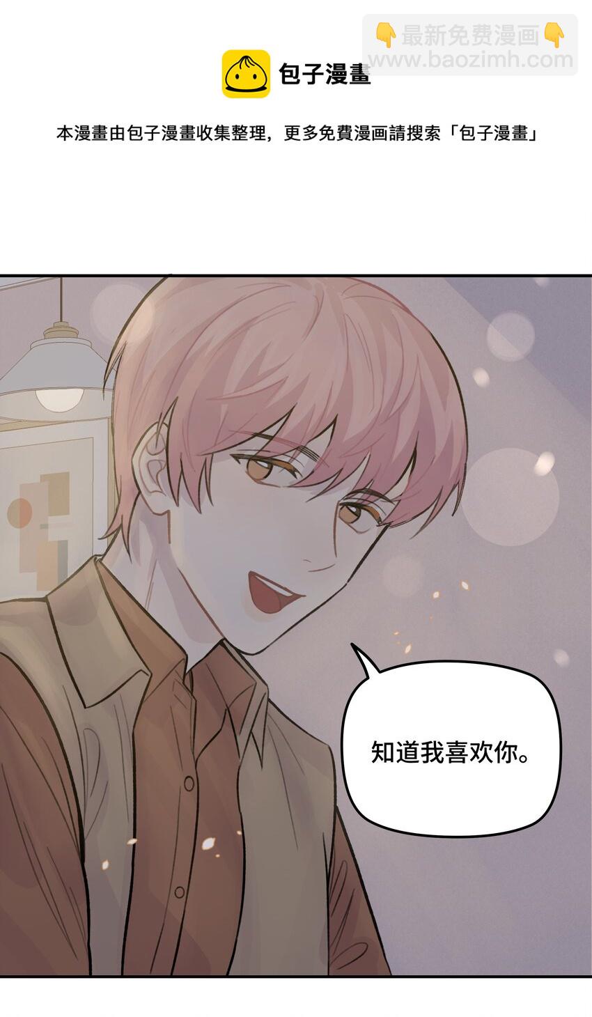 028 让我感到恶心13