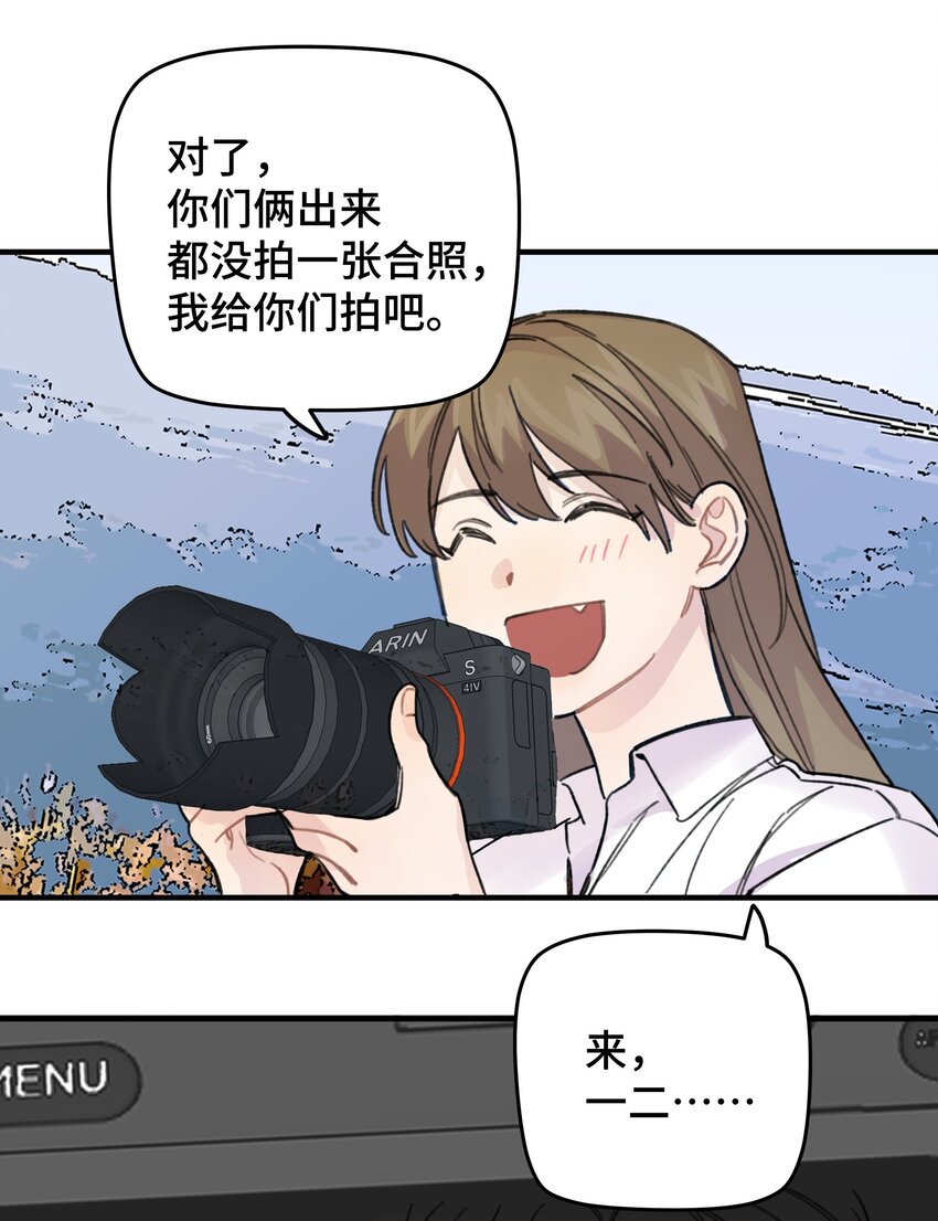 019 我不喜欢拍照13