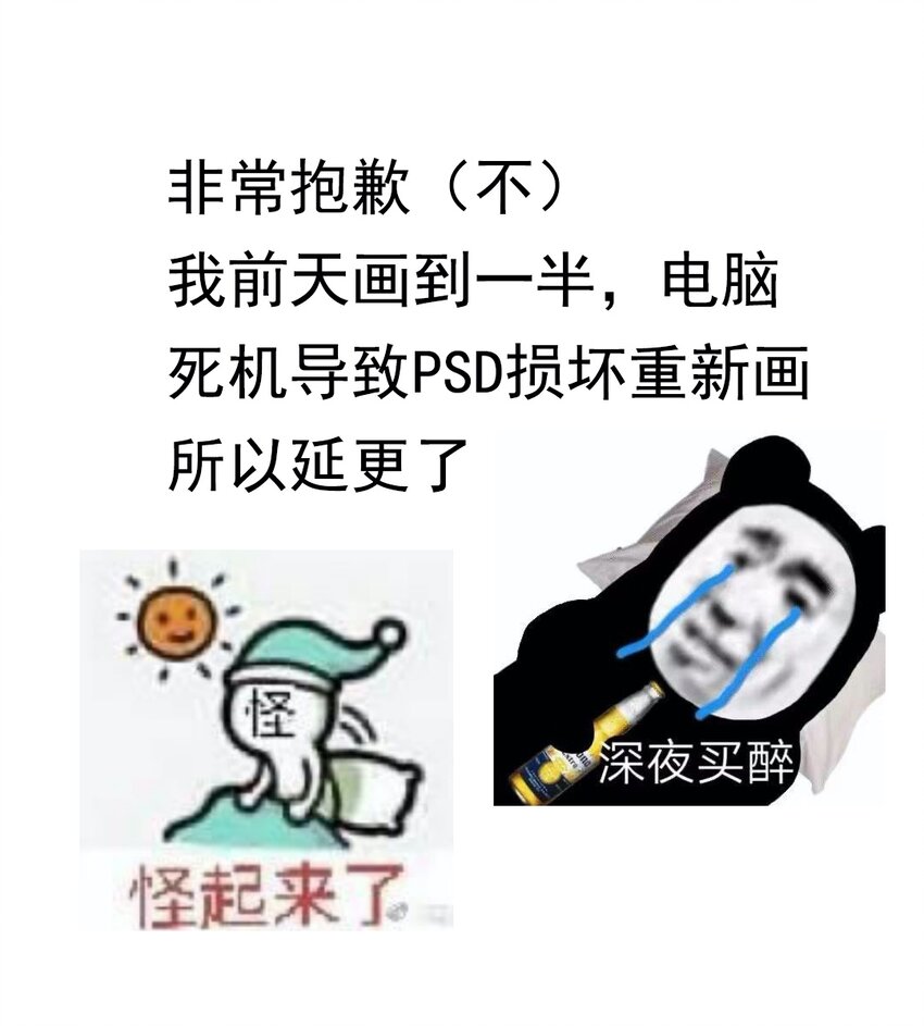 014 愁结乱如麻32