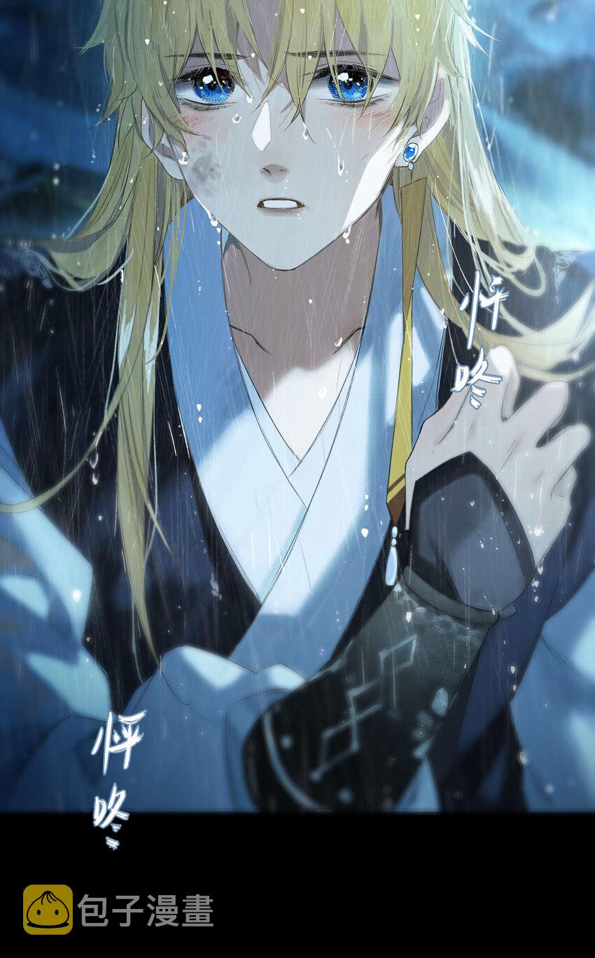 39 起坐不能平23