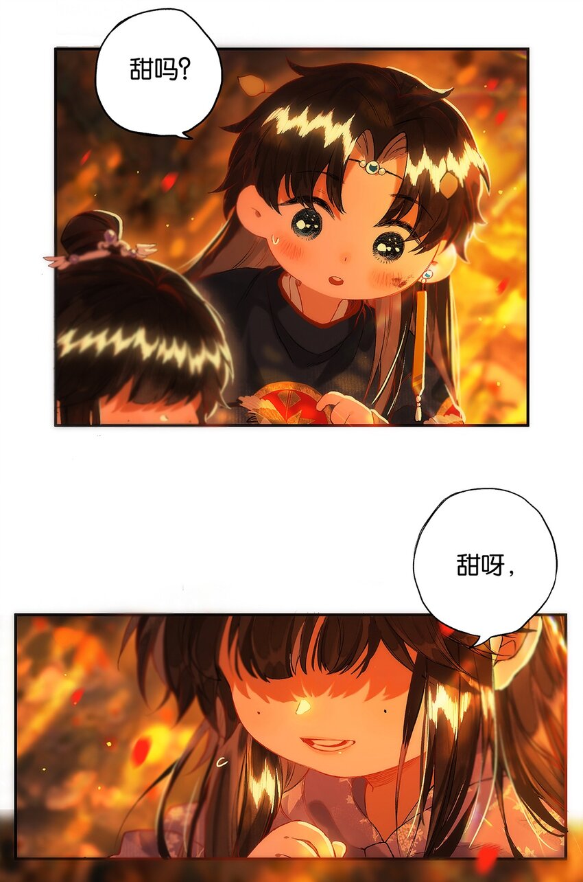 014 愁结乱如麻13