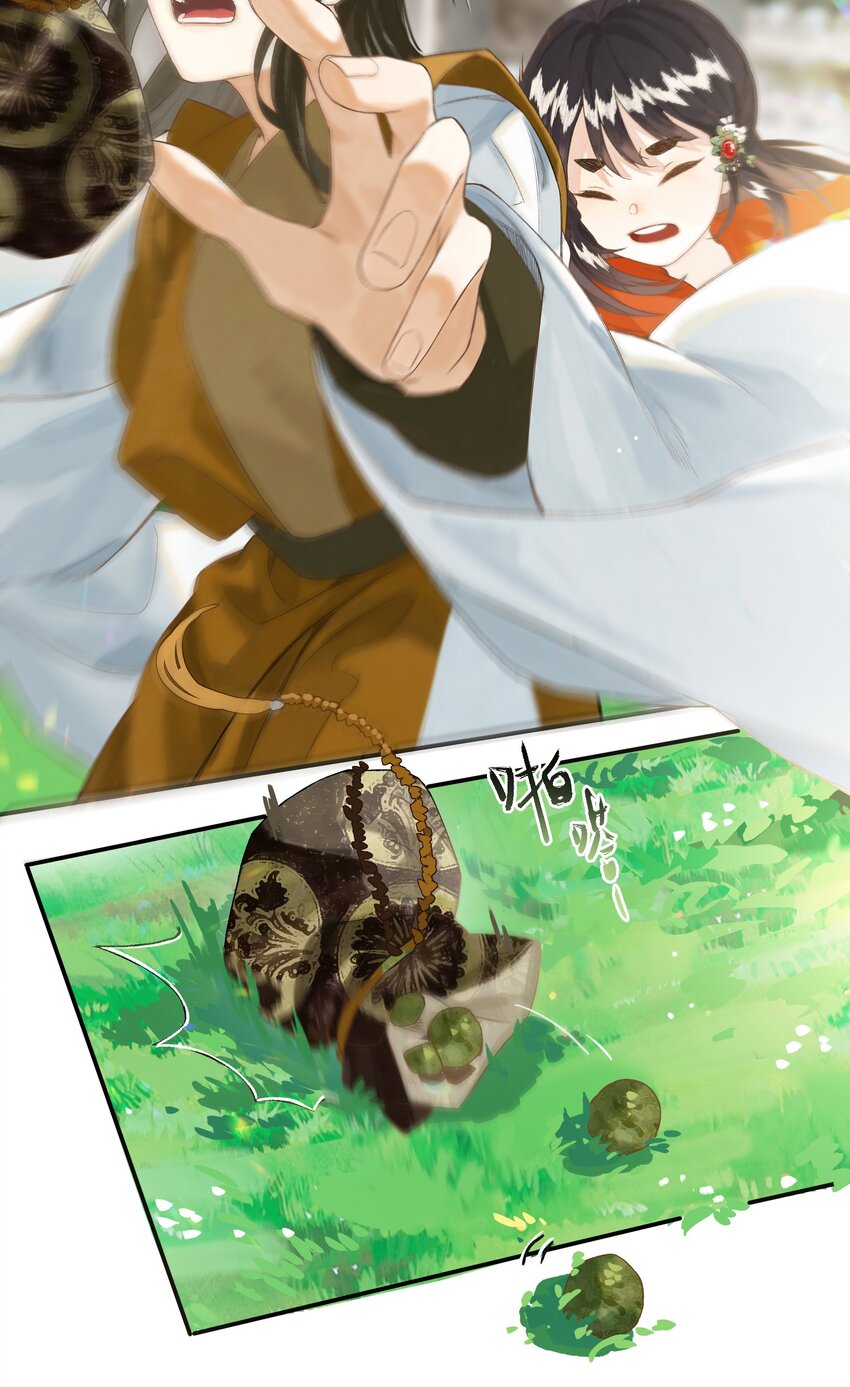 37 顾盼遗光彩18