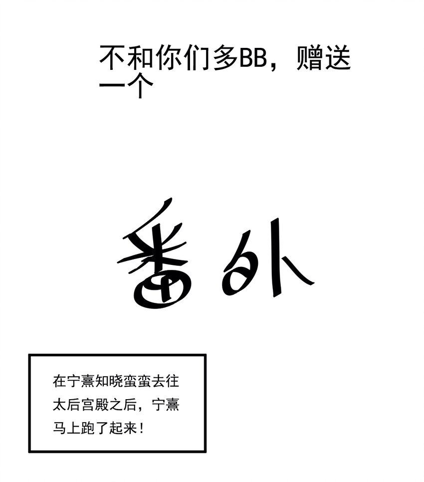 014 愁结乱如麻33