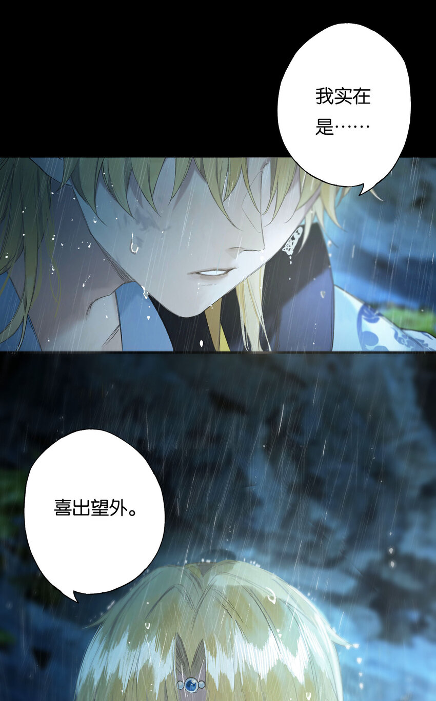 39 起坐不能平22