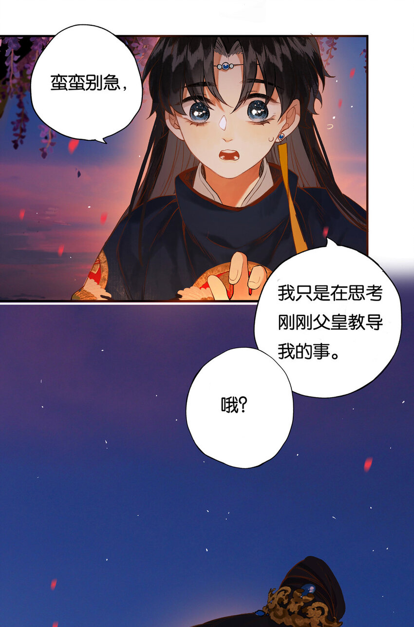 016 水榭风来远33