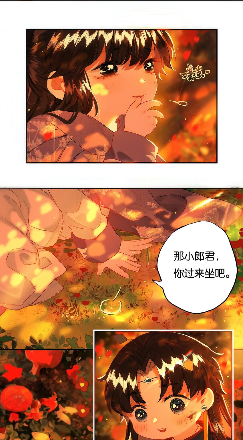 014 愁结乱如麻5