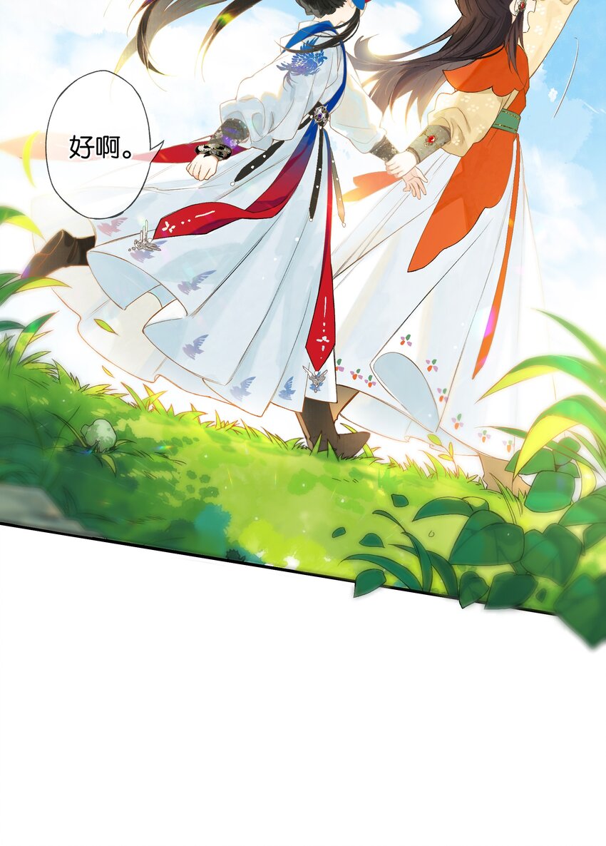 37 顾盼遗光彩25