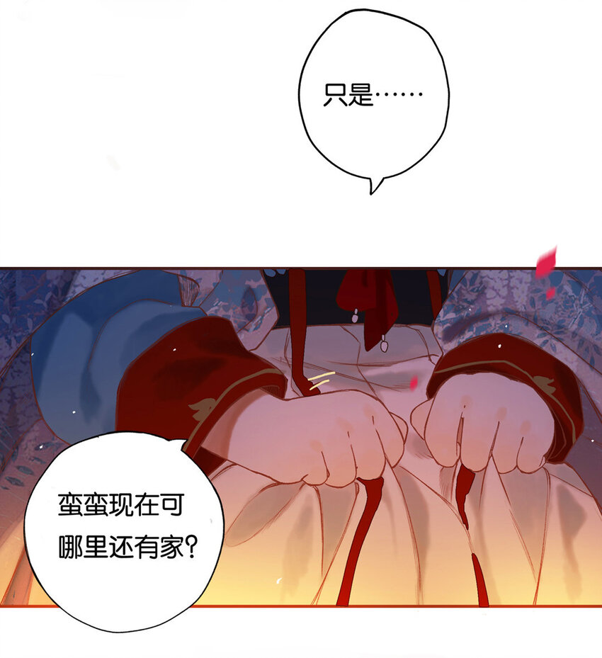 016 水榭风来远19