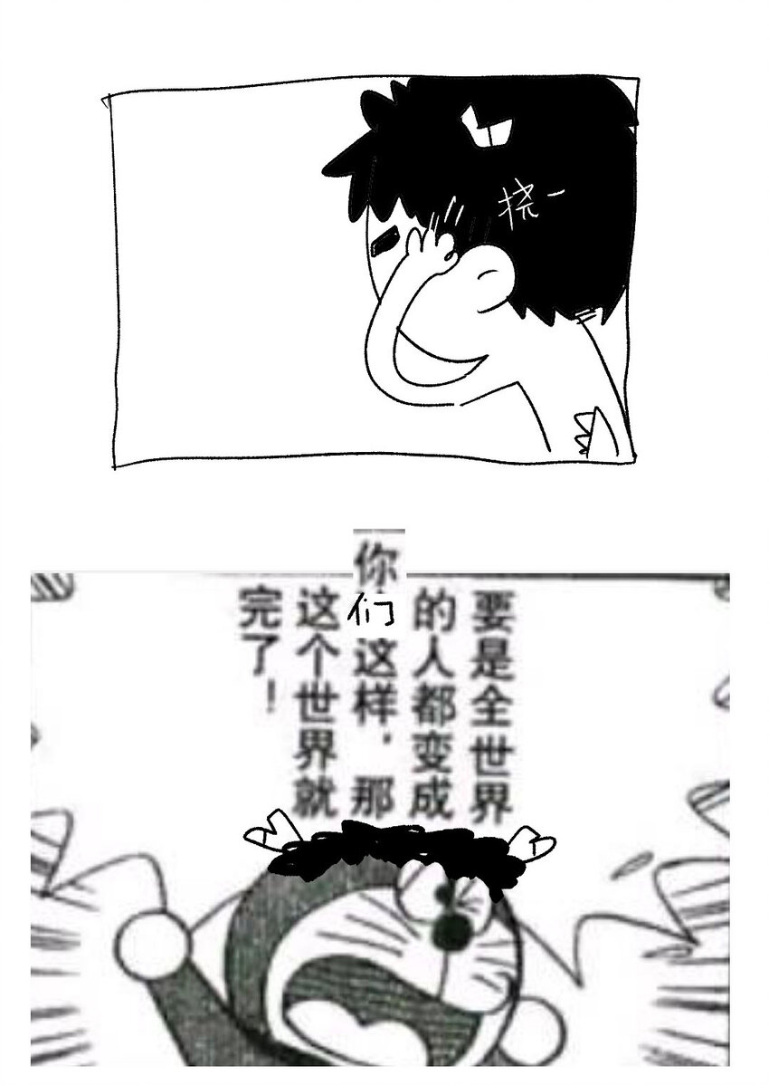 40 平生一片心34