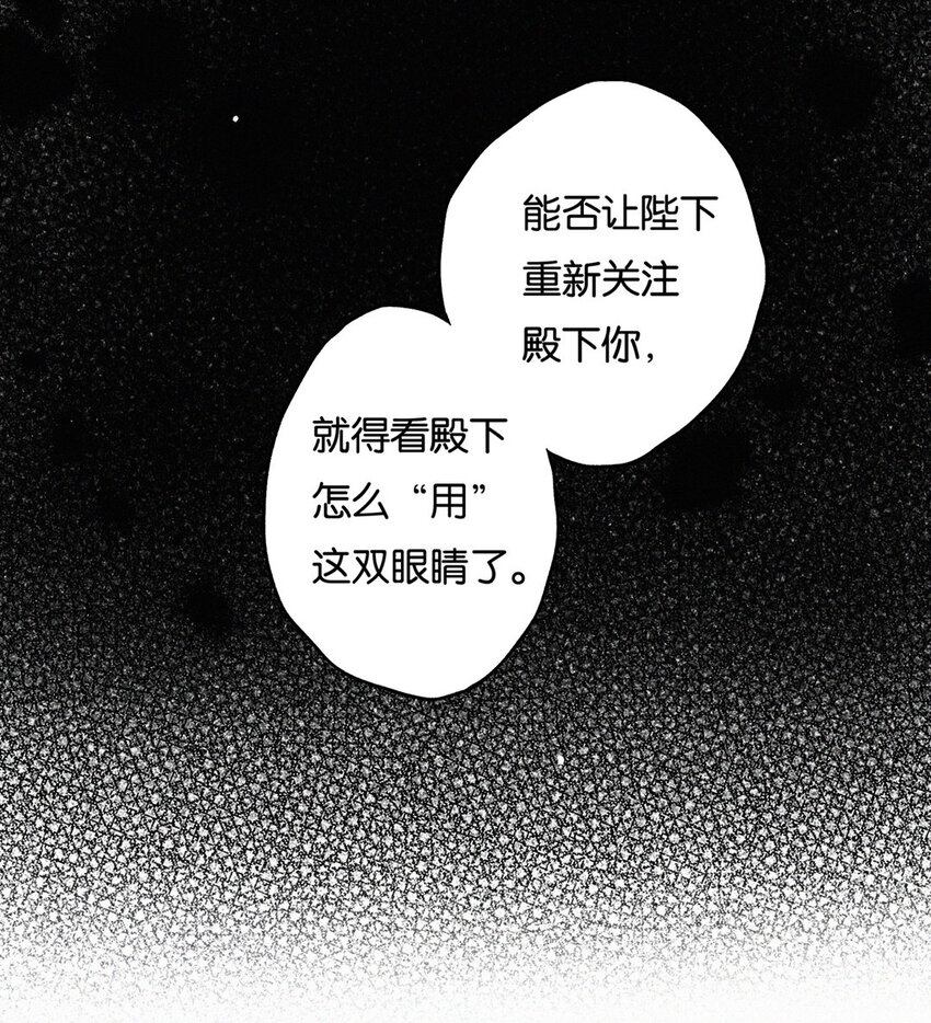 016 水榭风来远50
