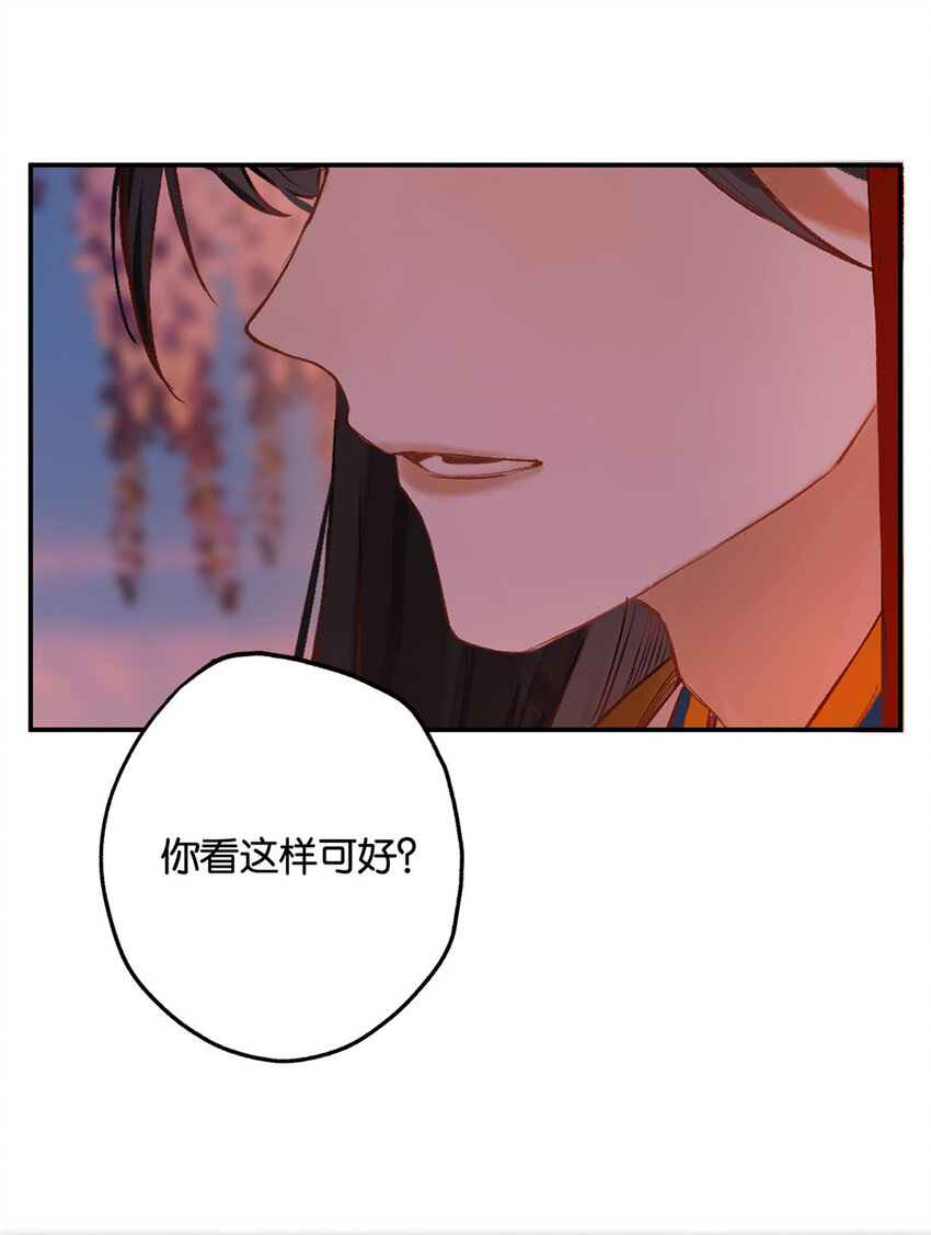 016 水榭风来远23
