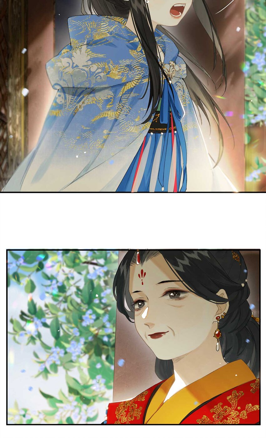 第48回 冰雪净聪明31