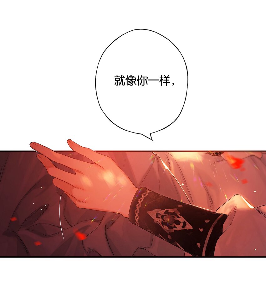 第54话 世情多反复20