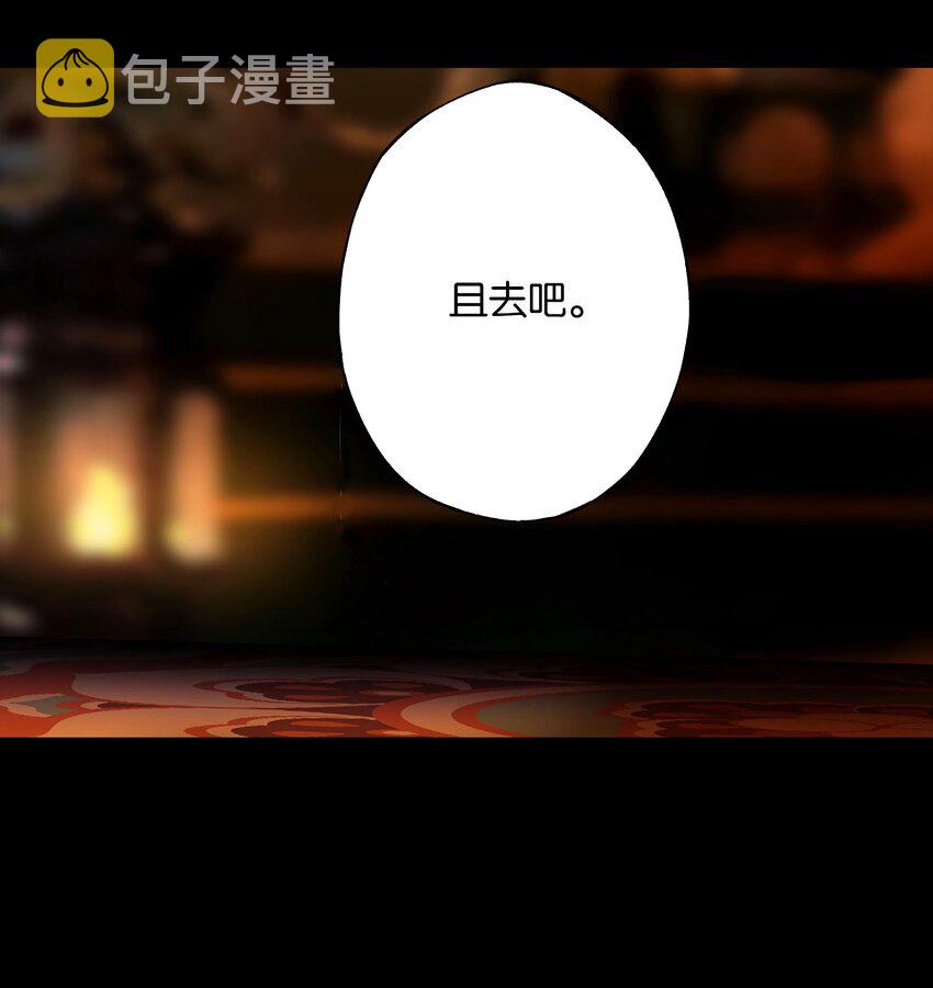 42 往事已成空37