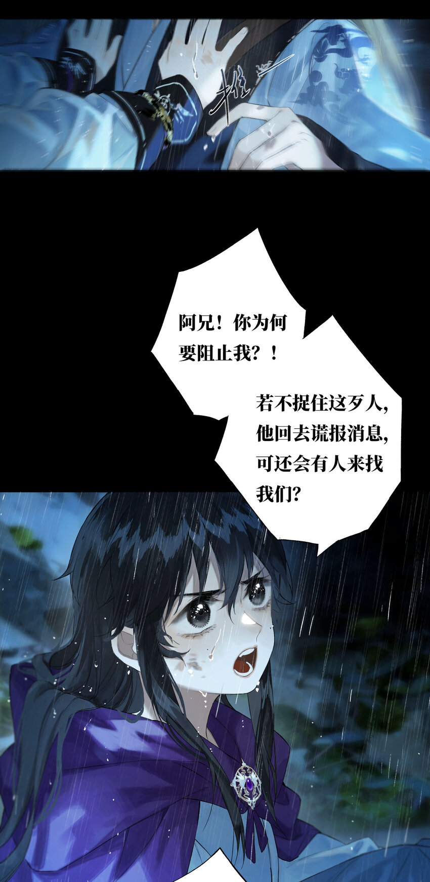 39 起坐不能平15
