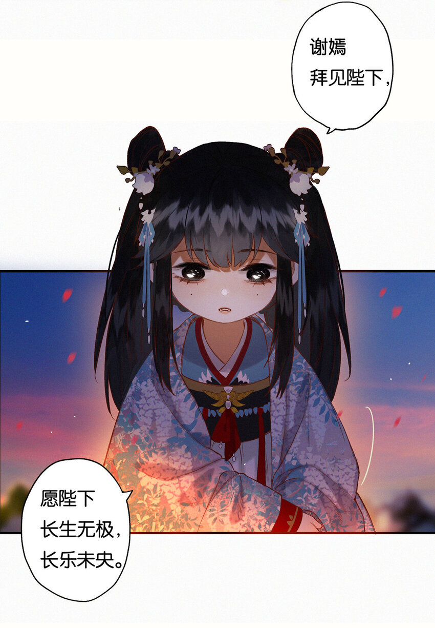 016 水榭风来远6