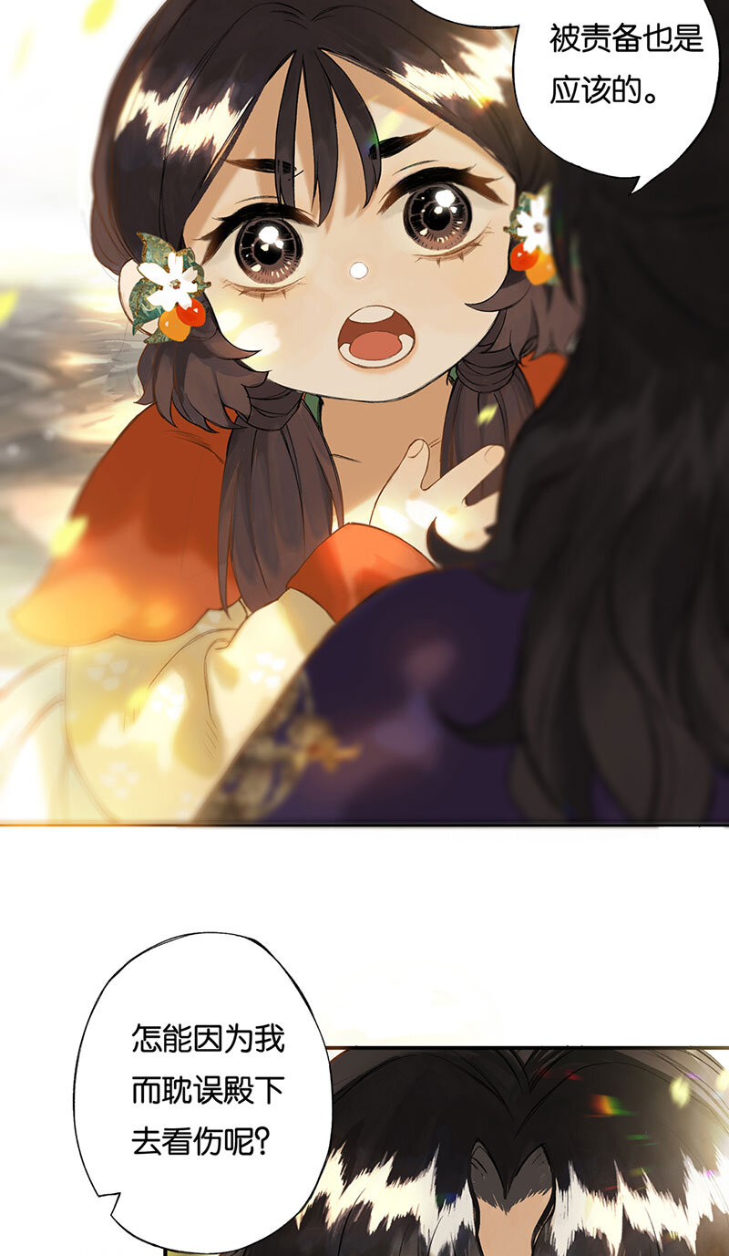 018 虽笑未必和10