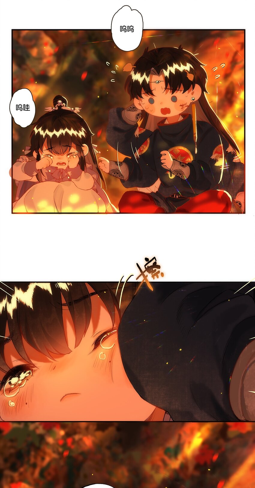 014 愁结乱如麻19