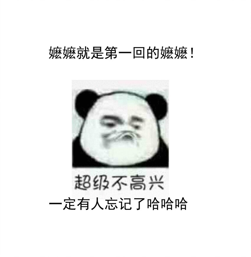 010 只影向谁去18