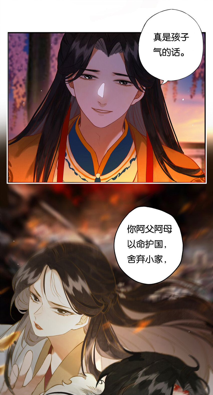 016 水榭风来远20